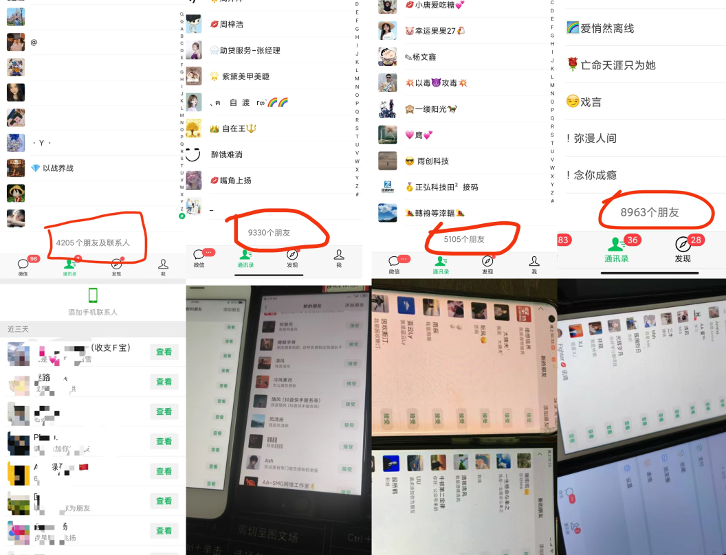 做项目不如卖项目,卖项目不如做网站!!! 大项网创-开放加盟,做一个与大项网创一样的知识付费赚钱模式!